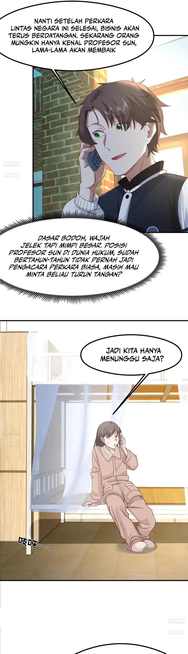 I Really Don’t Want to Be Reborn Chapter 434 - halaman 3