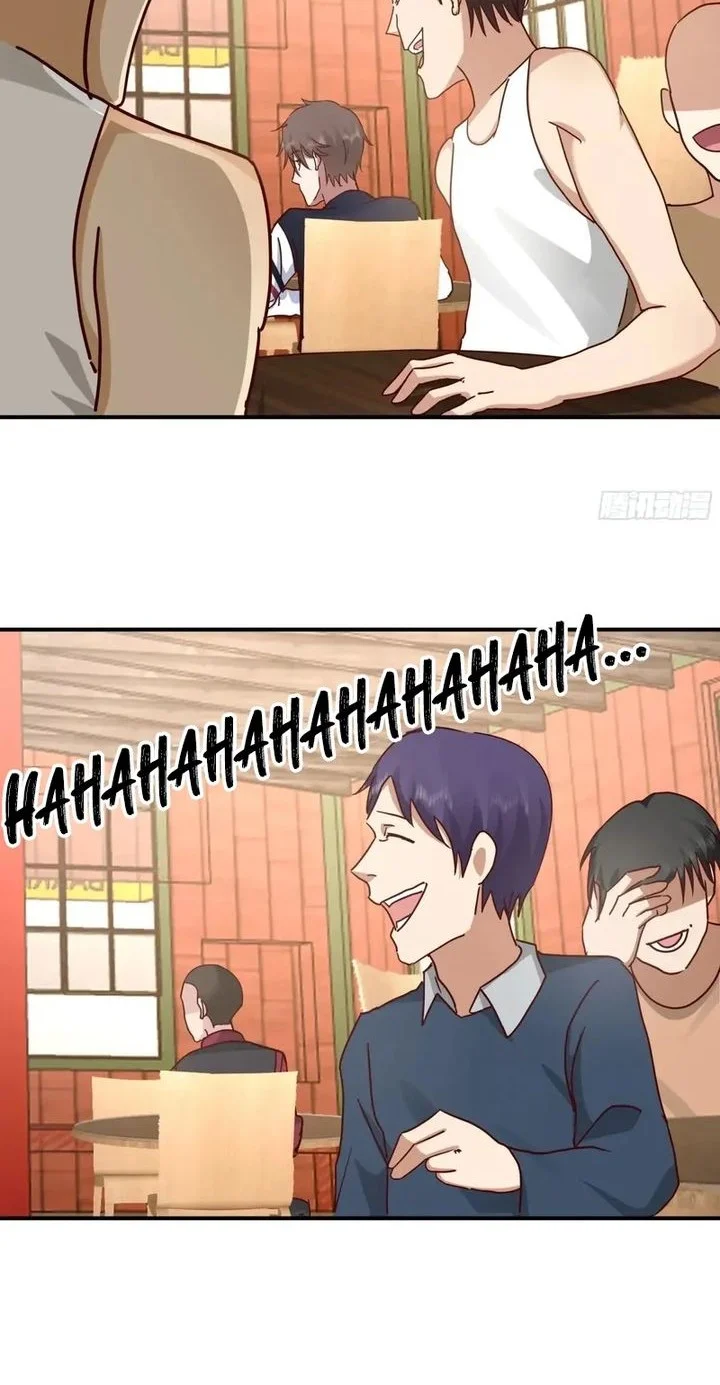 I Really Don’t Want to Be Reborn Chapter 434 - halaman 30