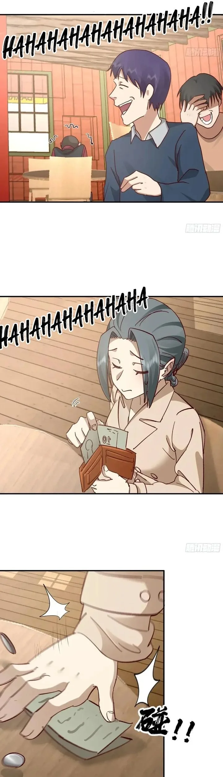 I Really Don’t Want to Be Reborn Chapter 434 - halaman 33