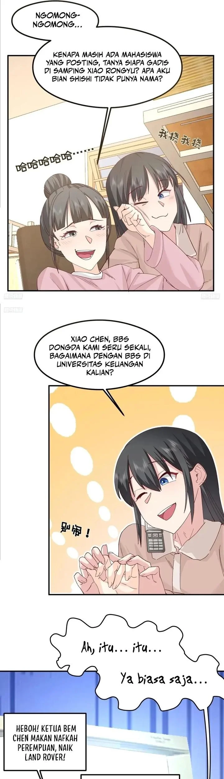 I Really Don’t Want to Be Reborn Chapter 434 - halaman 7