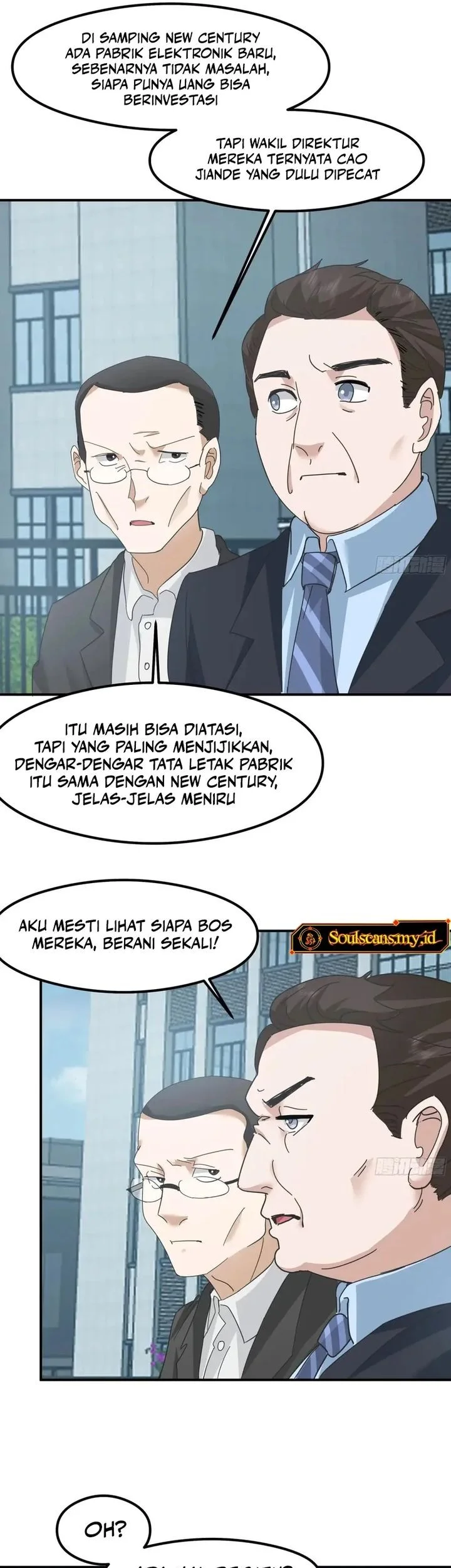 I Really Don’t Want to Be Reborn Chapter 435 - halaman 17