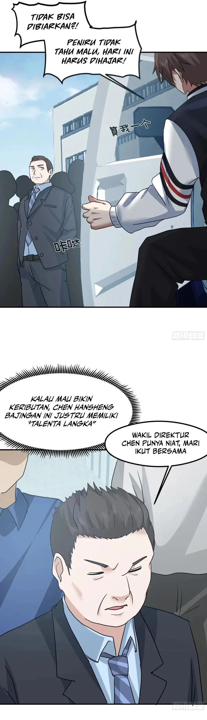 I Really Don’t Want to Be Reborn Chapter 435 - halaman 19