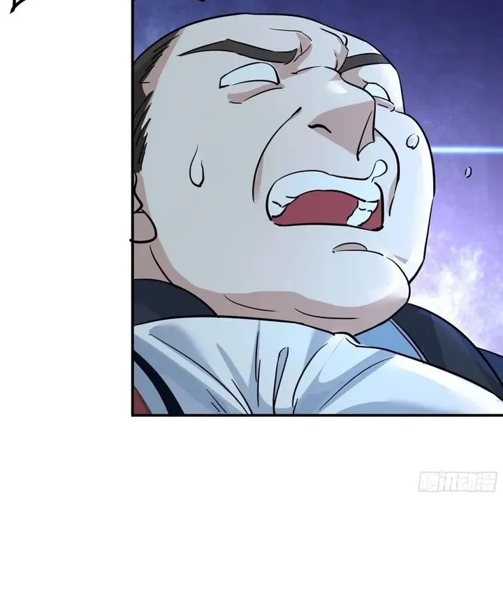 I Really Don’t Want to Be Reborn Chapter 435 - halaman 34