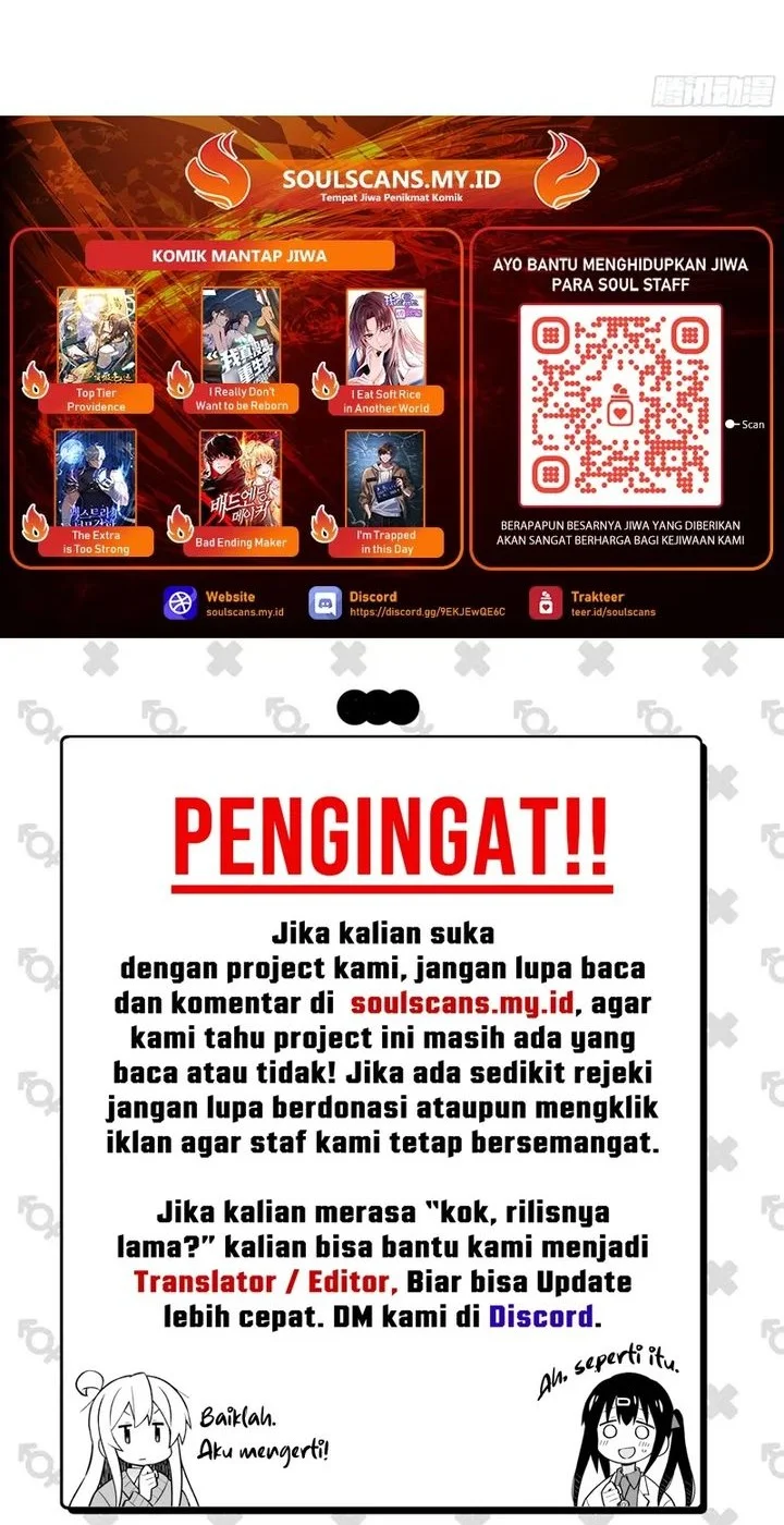 I Really Don’t Want to Be Reborn Chapter 435 - halaman 36