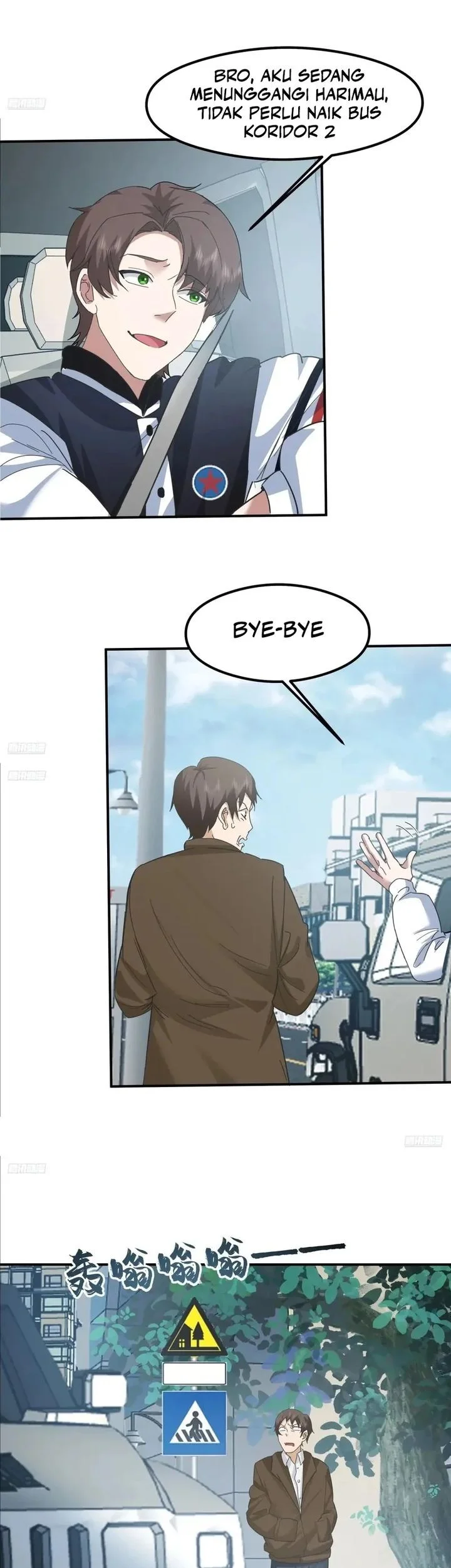 I Really Don’t Want to Be Reborn Chapter 435 - halaman 5