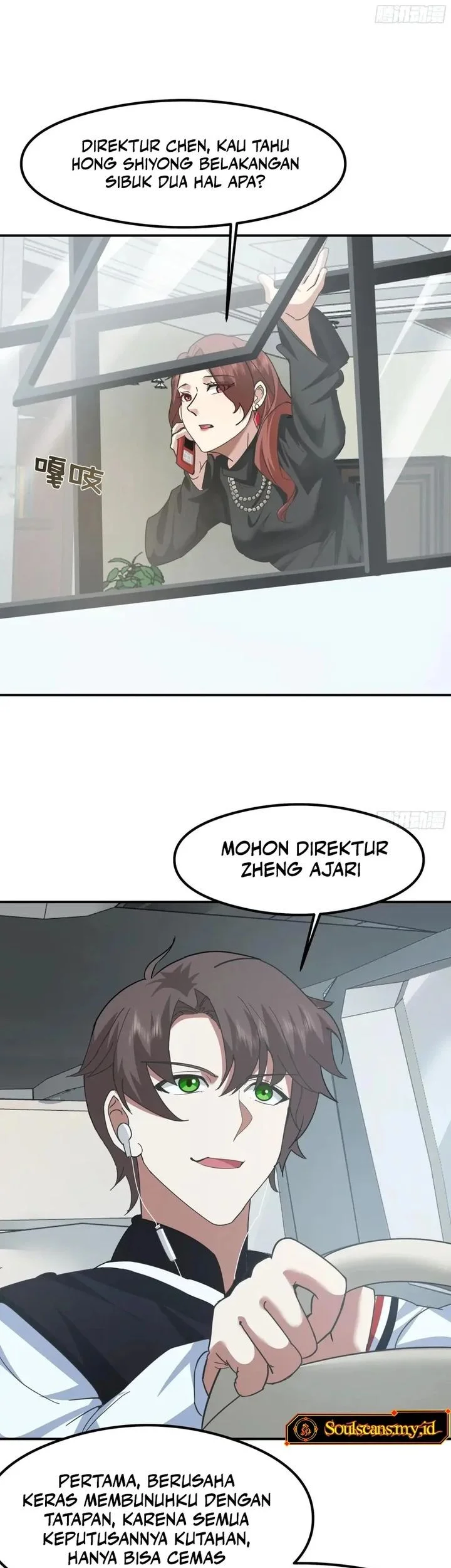 I Really Don’t Want to Be Reborn Chapter 435 - halaman 9