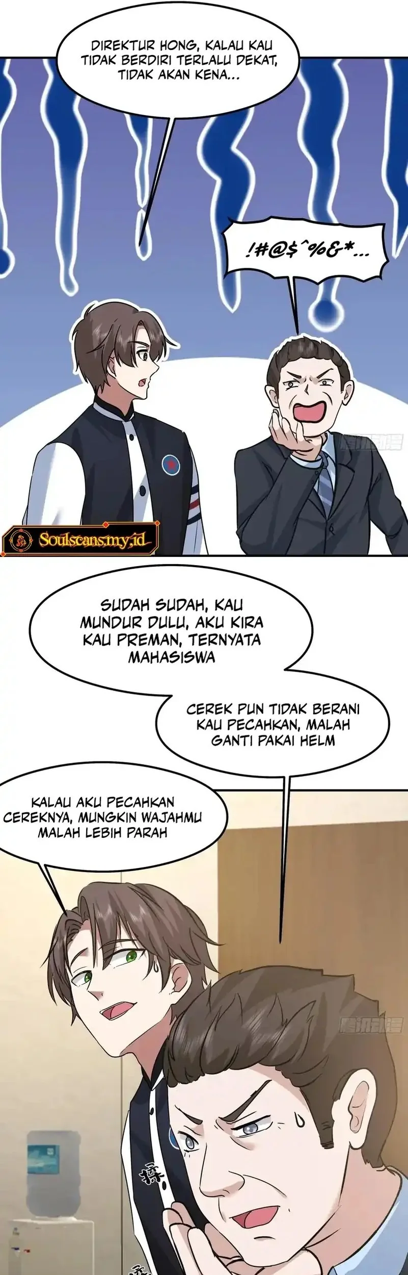 I Really Don’t Want to Be Reborn Chapter 436 - halaman 13