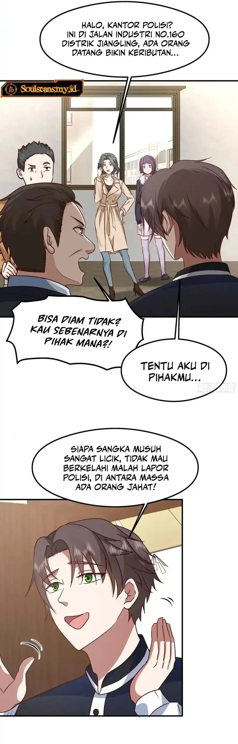 I Really Don’t Want to Be Reborn Chapter 436 - halaman 17