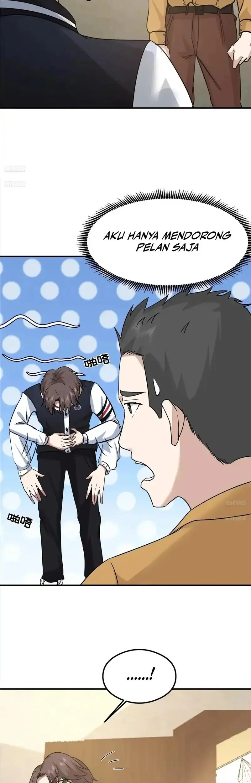 I Really Don’t Want to Be Reborn Chapter 436 - halaman 3