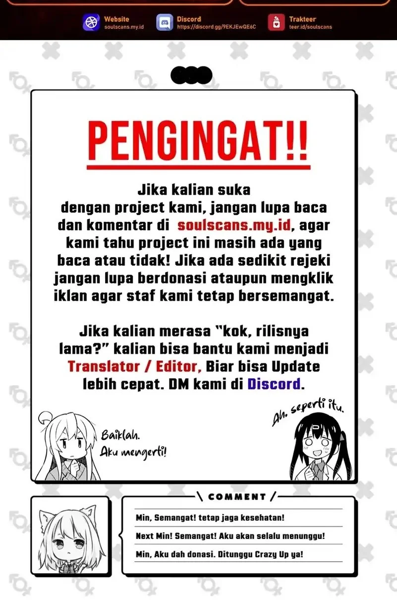 I Really Don’t Want to Be Reborn Chapter 436 - halaman 39