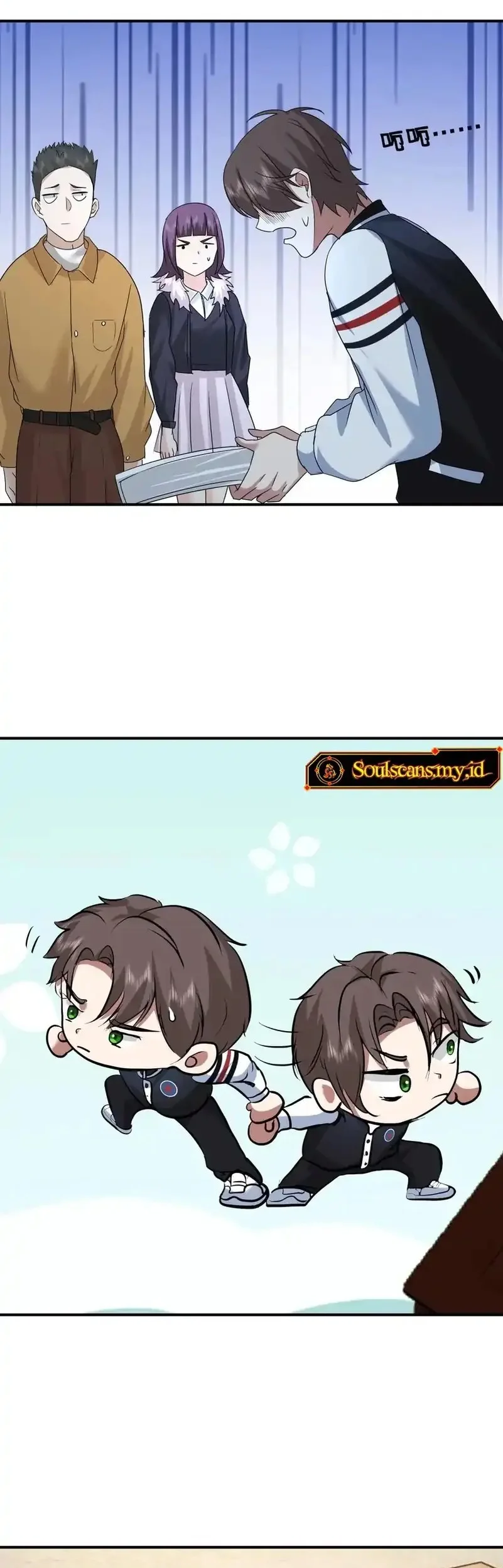 I Really Don’t Want to Be Reborn Chapter 436 - halaman 9