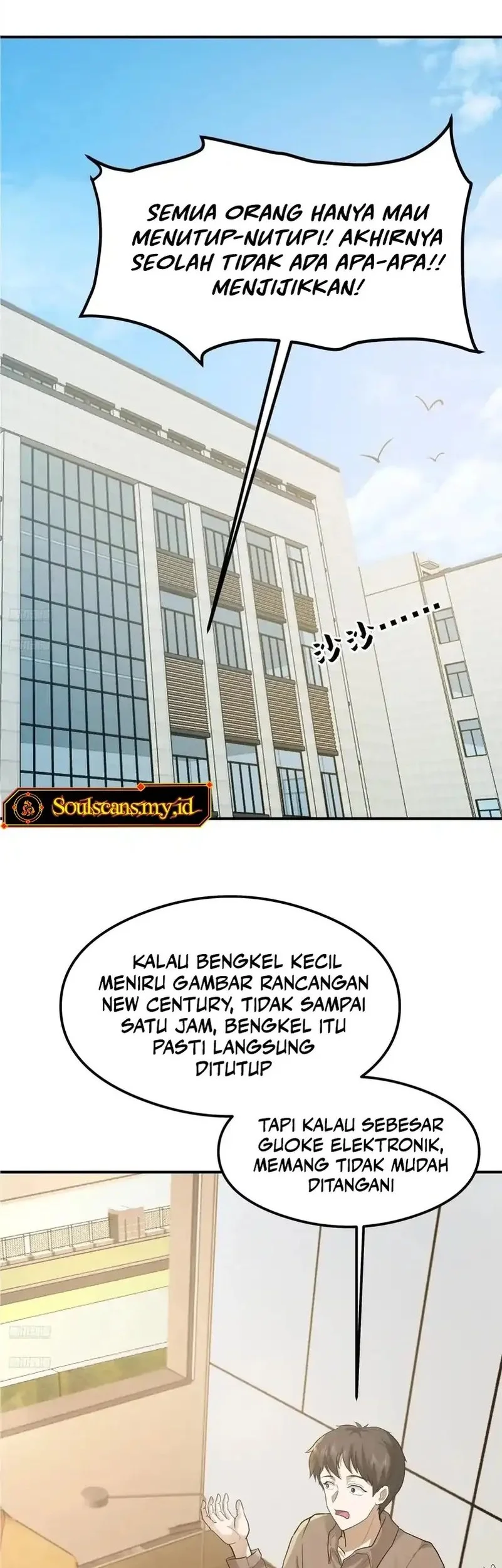 I Really Don’t Want to Be Reborn Chapter 437 - halaman 2