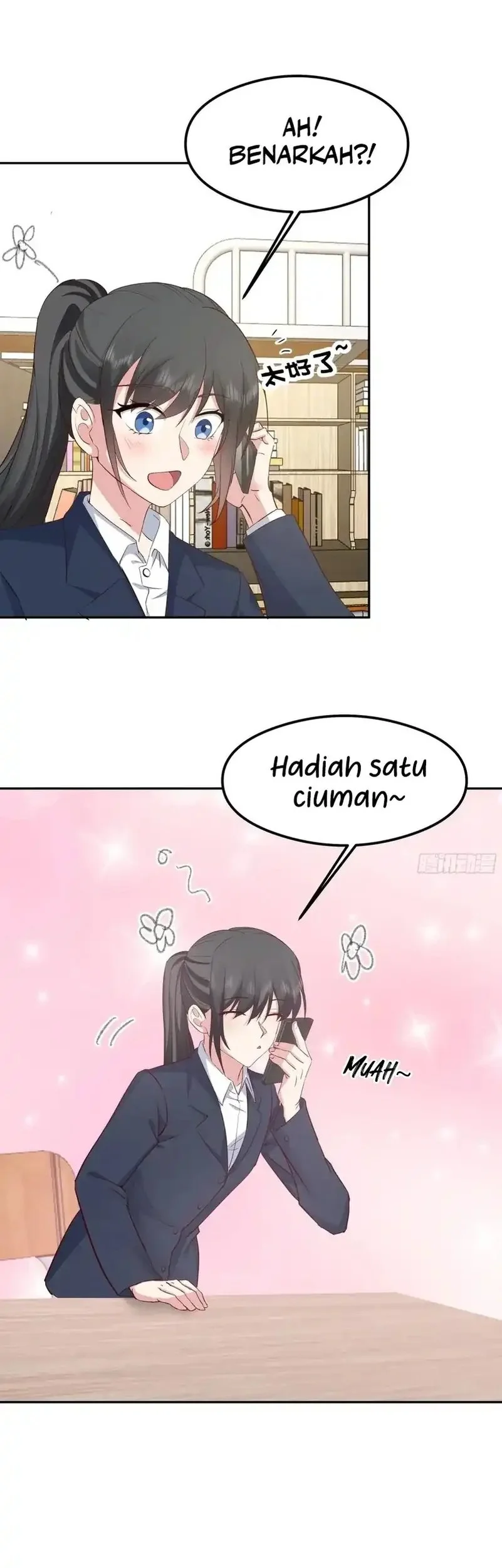 I Really Don’t Want to Be Reborn Chapter 437 - halaman 22