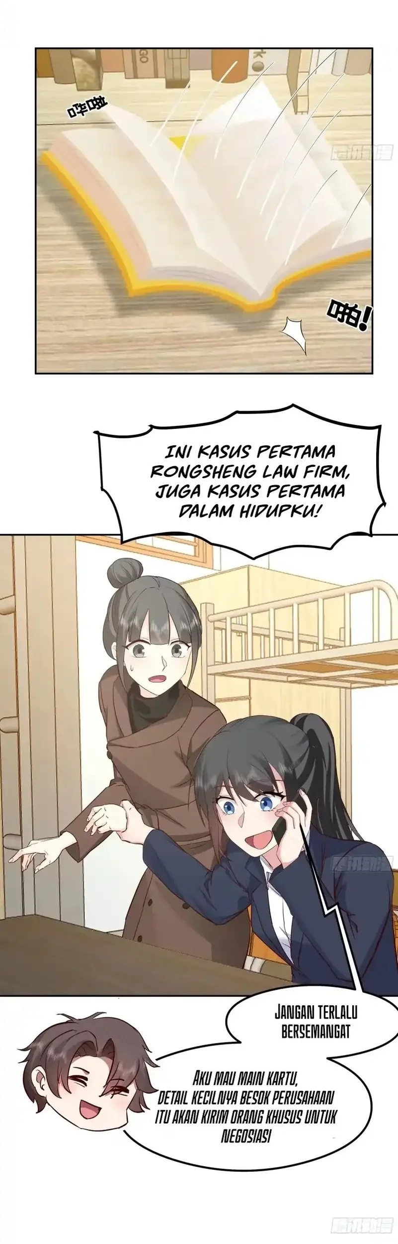 I Really Don’t Want to Be Reborn Chapter 437 - halaman 23