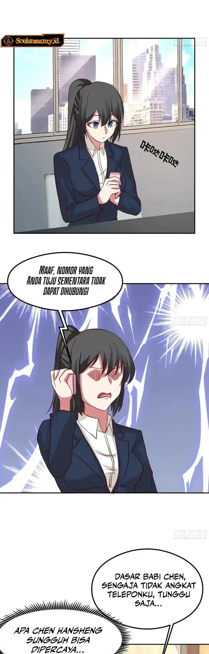 I Really Don’t Want to Be Reborn Chapter 438 - halaman 17