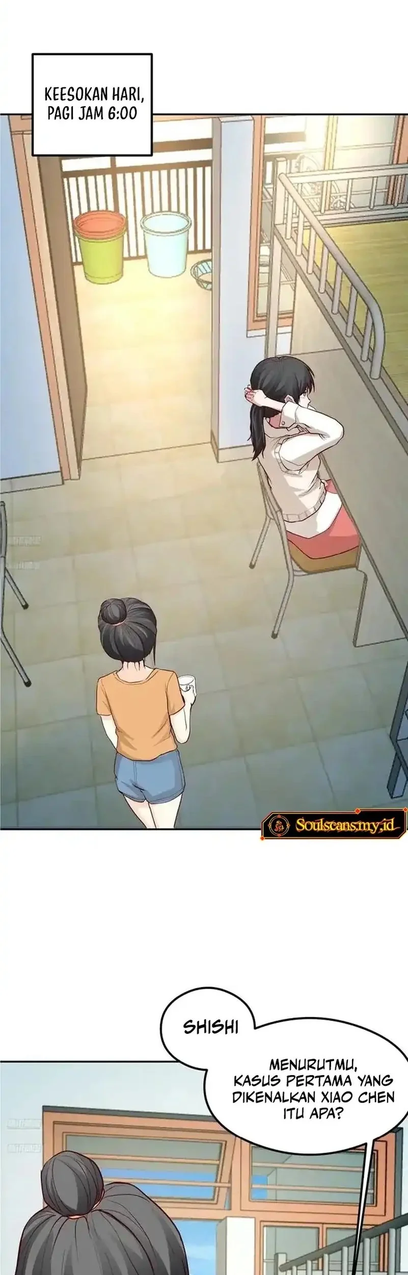 I Really Don’t Want to Be Reborn Chapter 438 - halaman 2