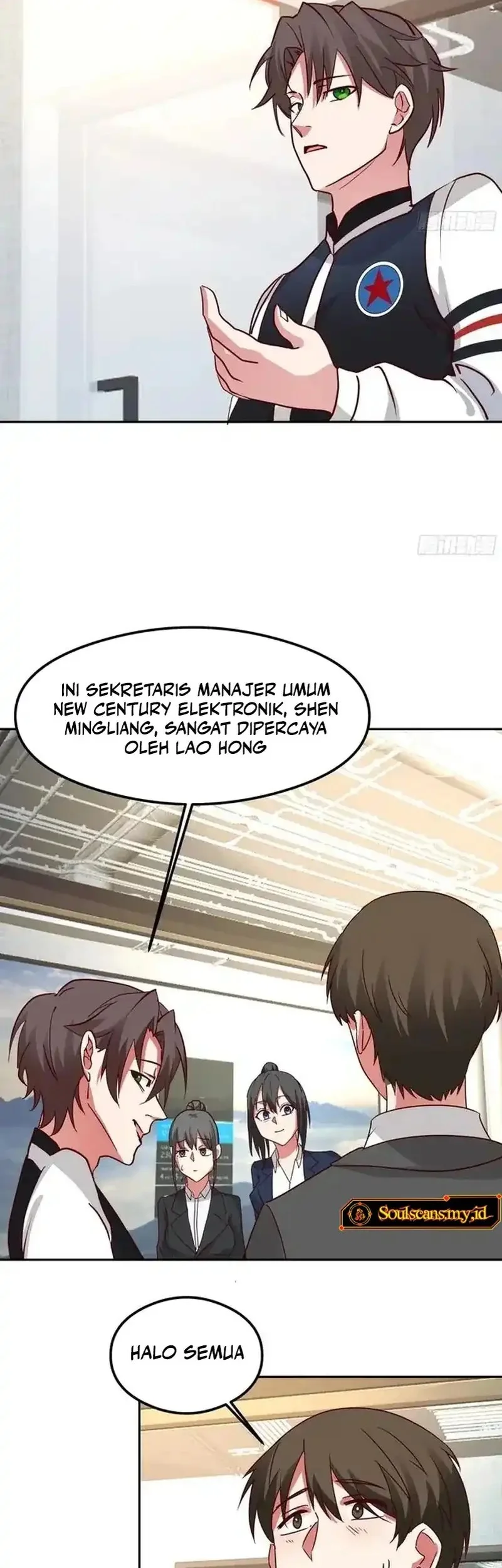 I Really Don’t Want to Be Reborn Chapter 438 - halaman 21