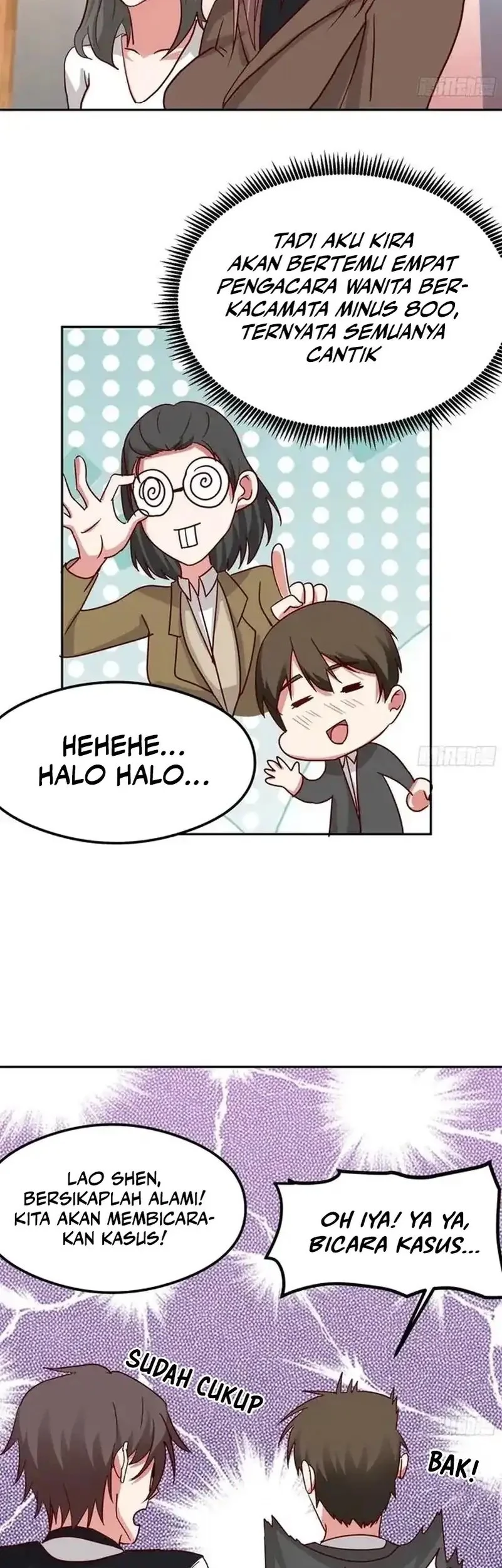 I Really Don’t Want to Be Reborn Chapter 438 - halaman 23