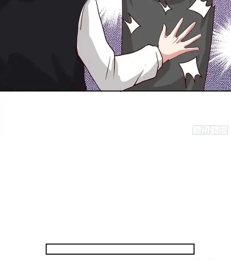 I Really Don’t Want to Be Reborn Chapter 438 - halaman 24