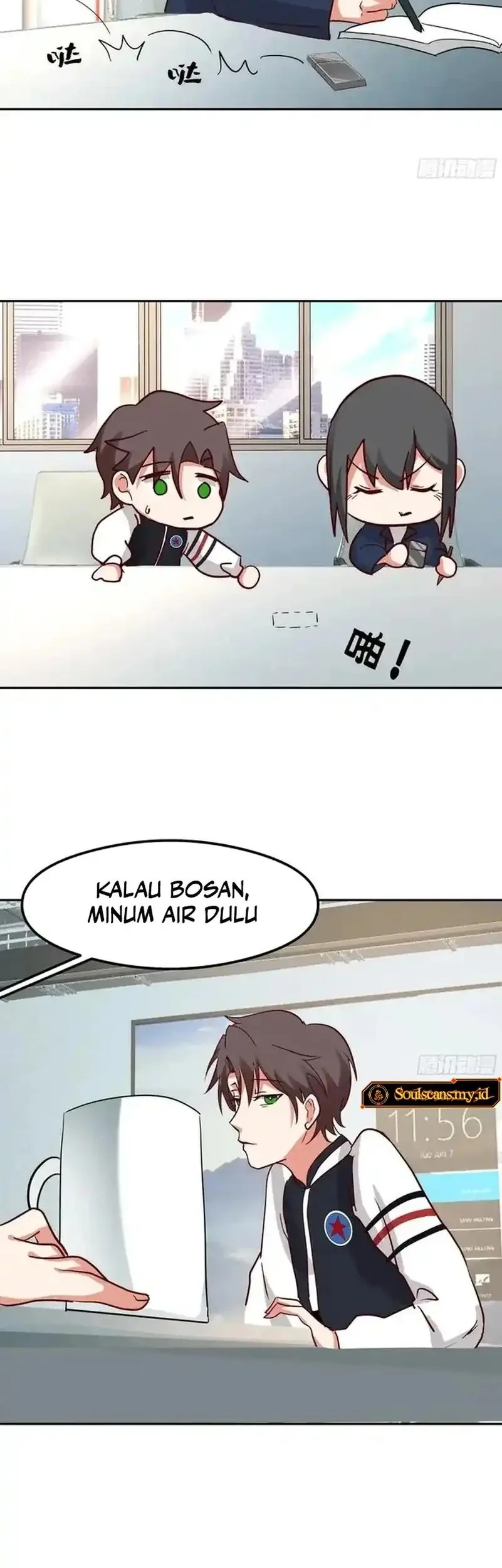 I Really Don’t Want to Be Reborn Chapter 438 - halaman 27