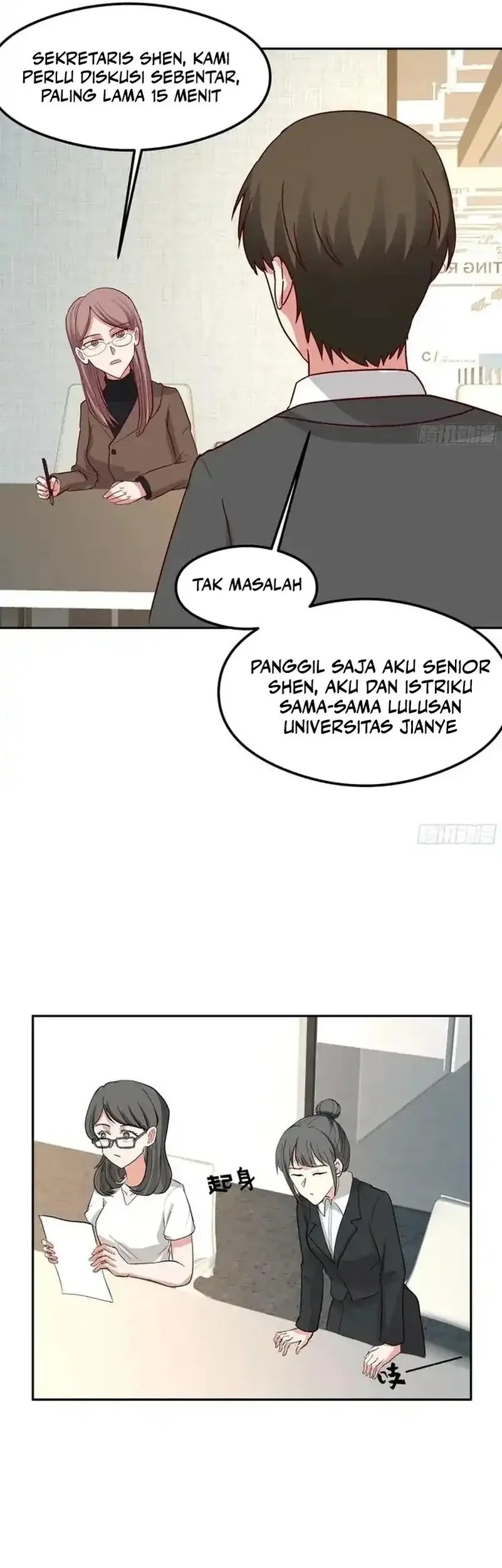 I Really Don’t Want to Be Reborn Chapter 438 - halaman 33