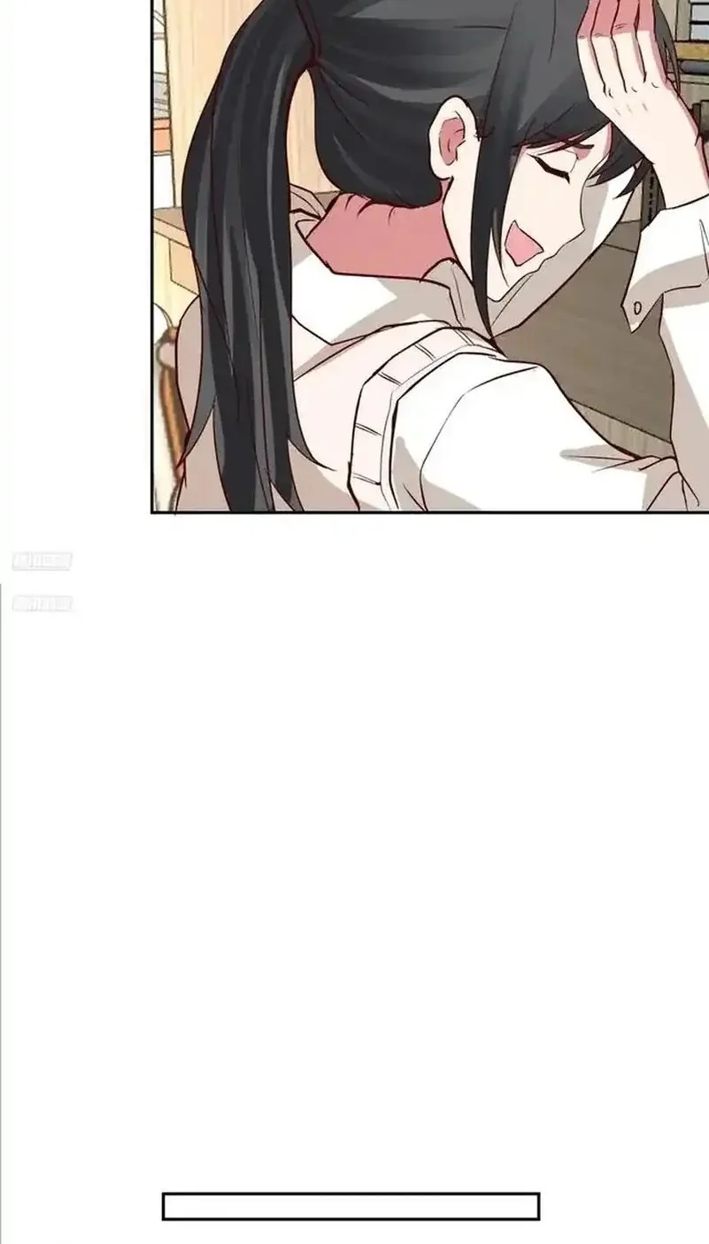 I Really Don’t Want to Be Reborn Chapter 438 - halaman 4