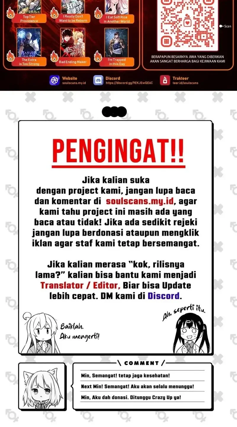 I Really Don’t Want to Be Reborn Chapter 438 - halaman 42