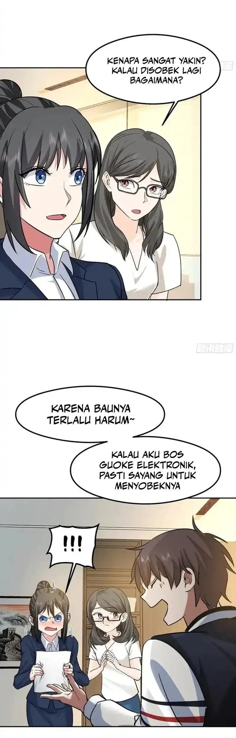 I Really Don’t Want to Be Reborn Chapter 439 - halaman 11
