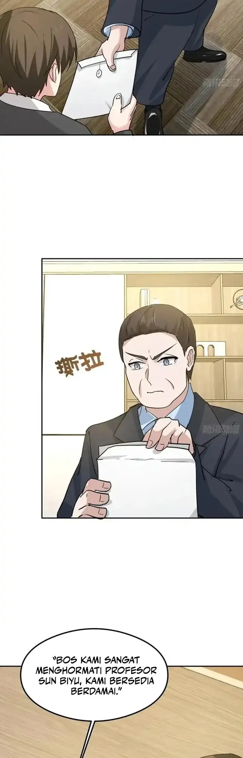 I Really Don’t Want to Be Reborn Chapter 439 - halaman 19