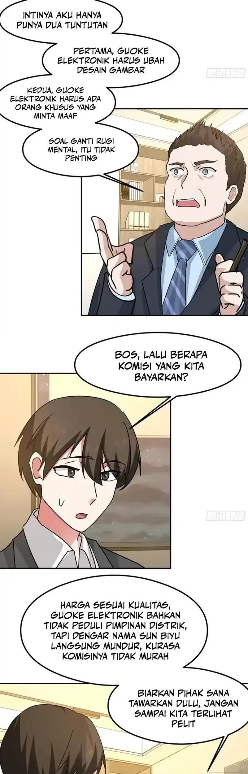 I Really Don’t Want to Be Reborn Chapter 439 - halaman 22
