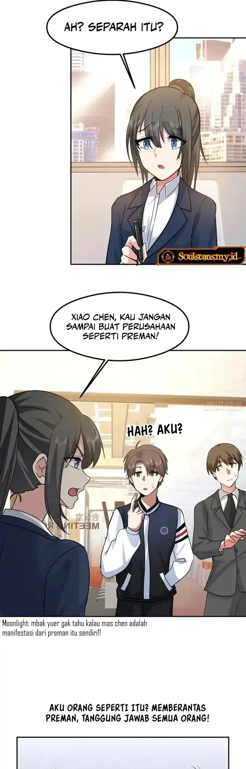 I Really Don’t Want to Be Reborn Chapter 439 - halaman 29
