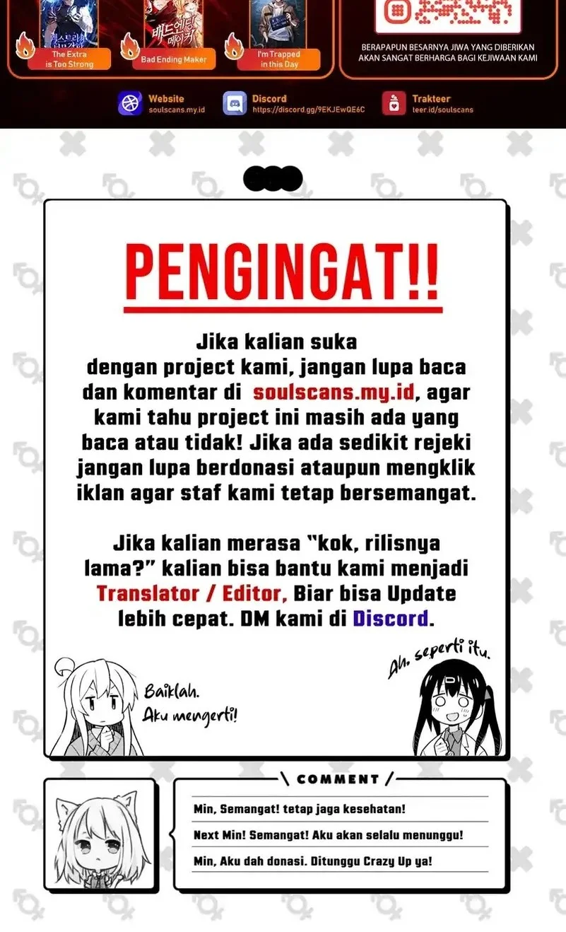 I Really Don’t Want to Be Reborn Chapter 439 - halaman 36