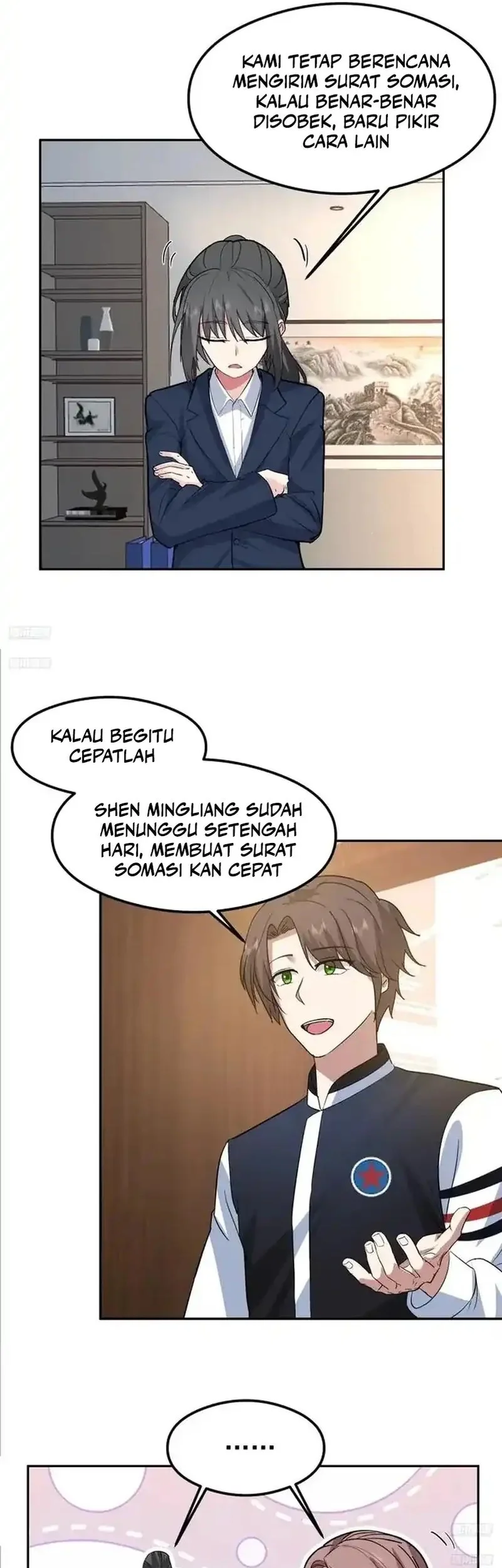 I Really Don’t Want to Be Reborn Chapter 439 - halaman 5