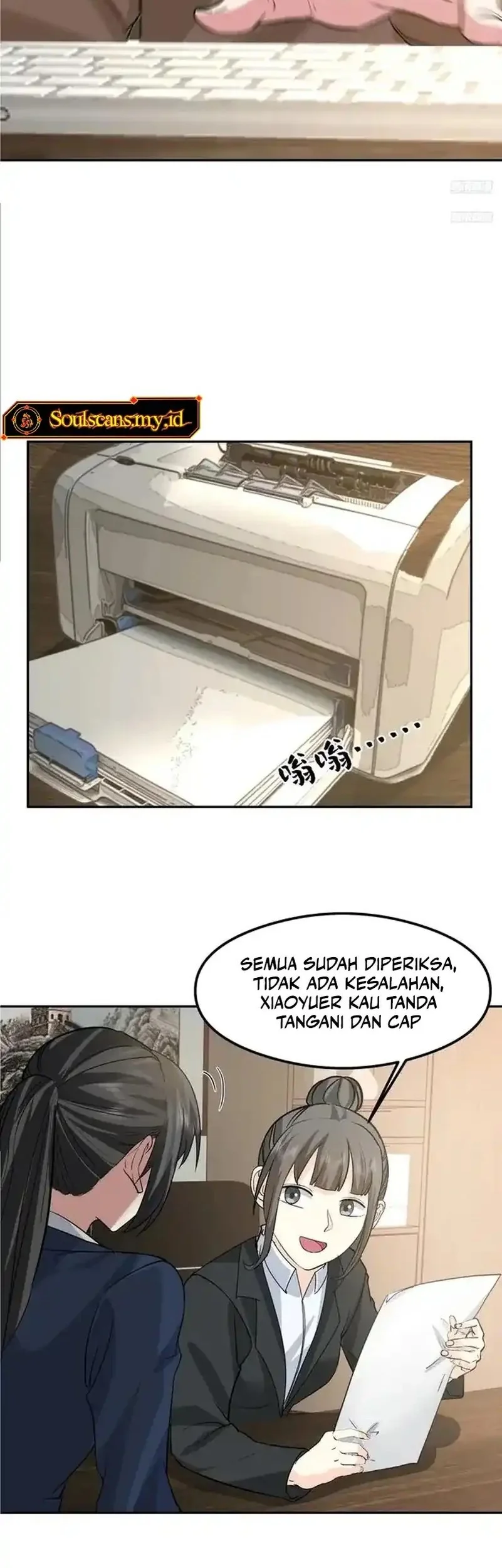 I Really Don’t Want to Be Reborn Chapter 439 - halaman 7