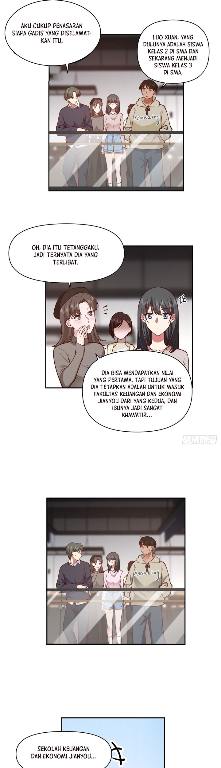 I Really Don’t Want to Be Reborn Chapter 44 - halaman 12