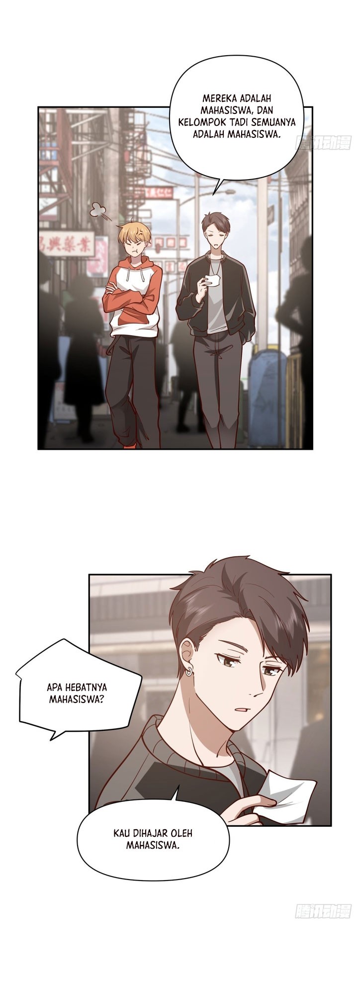 I Really Don’t Want to Be Reborn Chapter 44 - halaman 14