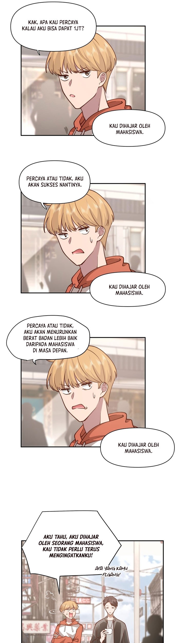 I Really Don’t Want to Be Reborn Chapter 44 - halaman 15