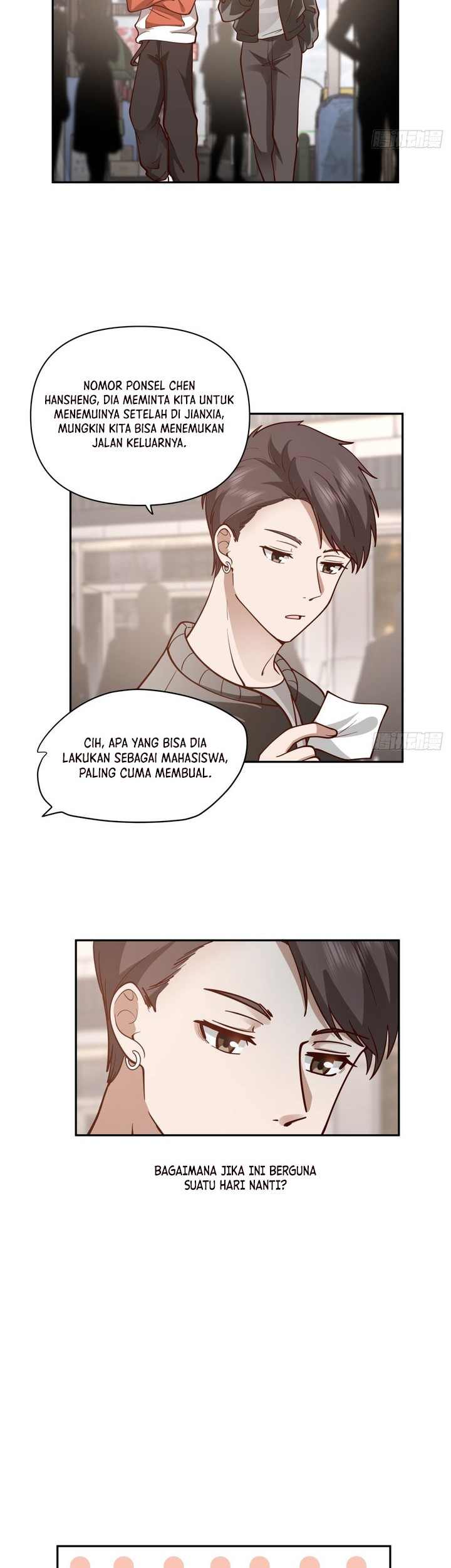 I Really Don’t Want to Be Reborn Chapter 44 - halaman 16