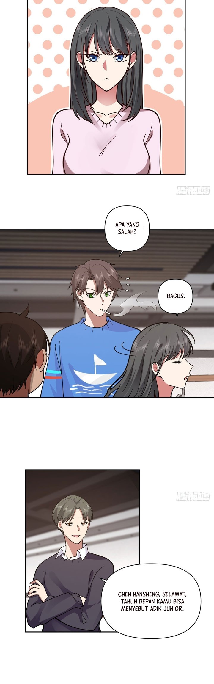 I Really Don’t Want to Be Reborn Chapter 44 - halaman 17