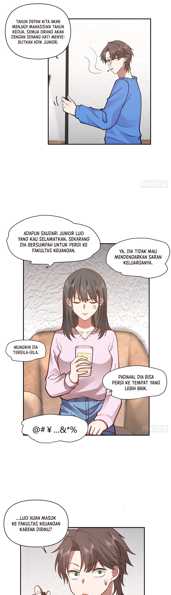 I Really Don’t Want to Be Reborn Chapter 44 - halaman 18