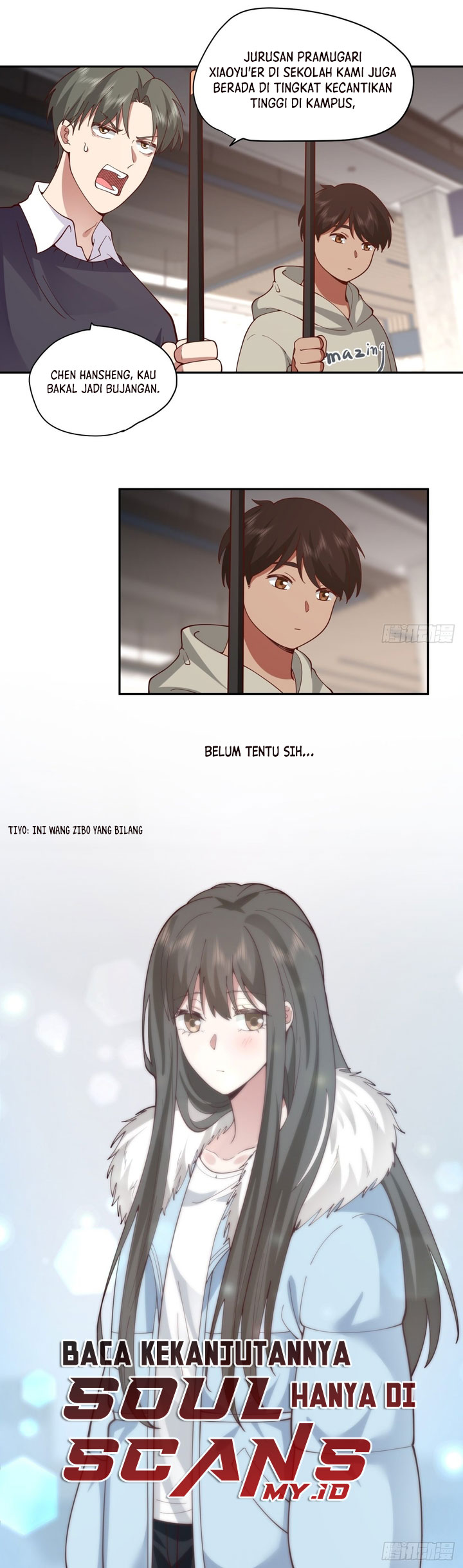 I Really Don’t Want to Be Reborn Chapter 44 - halaman 21