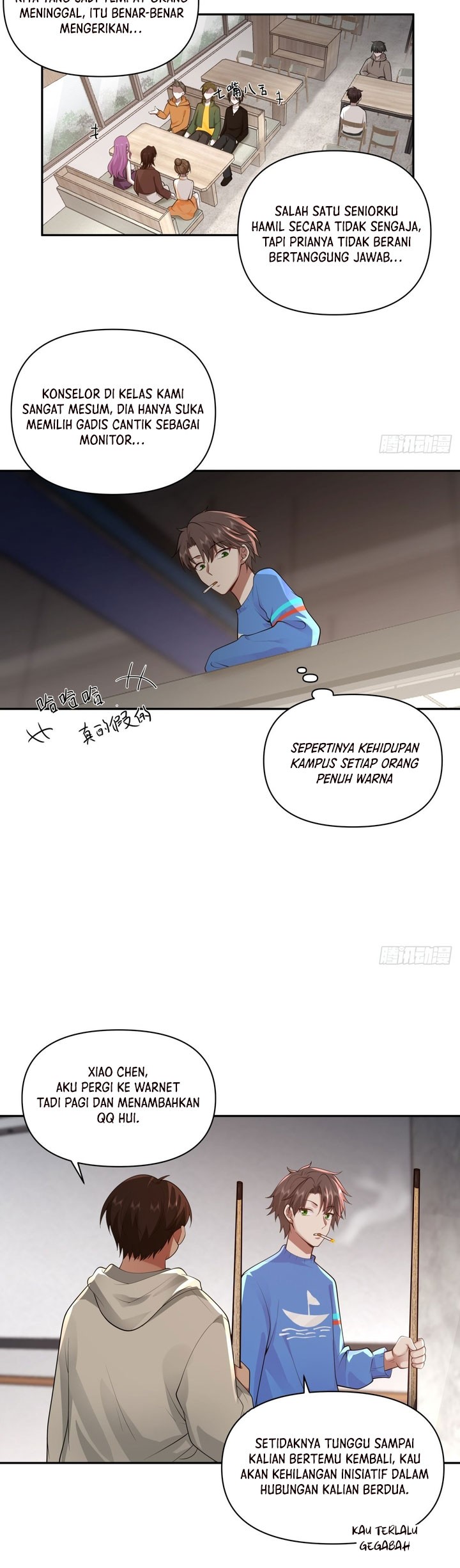 I Really Don’t Want to Be Reborn Chapter 44 - halaman 5
