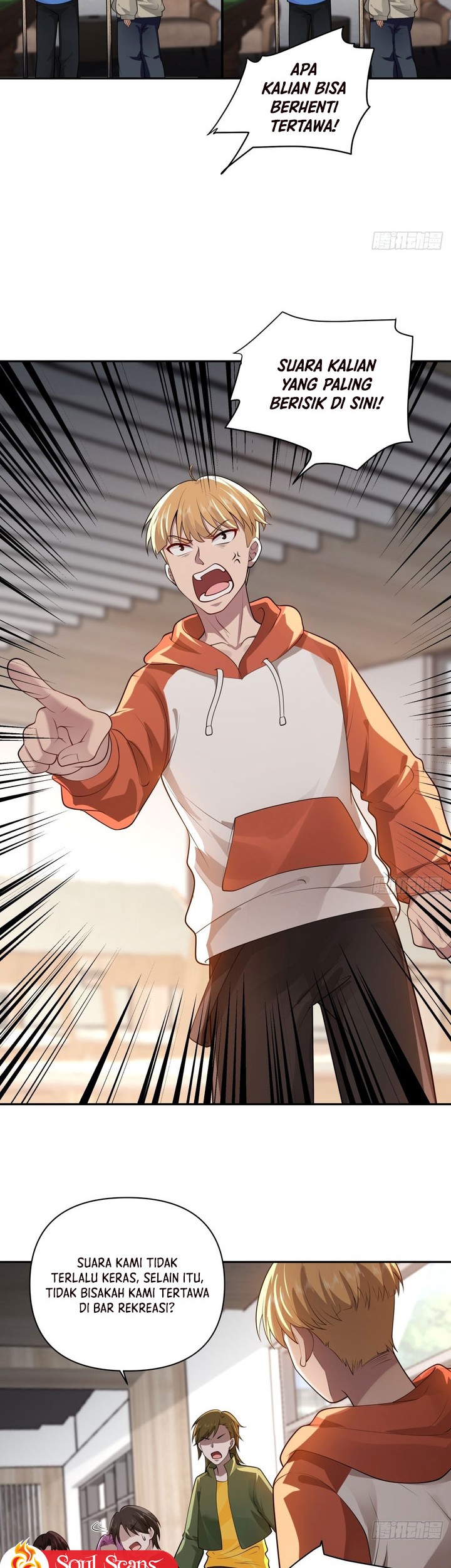 I Really Don’t Want to Be Reborn Chapter 44 - halaman 7