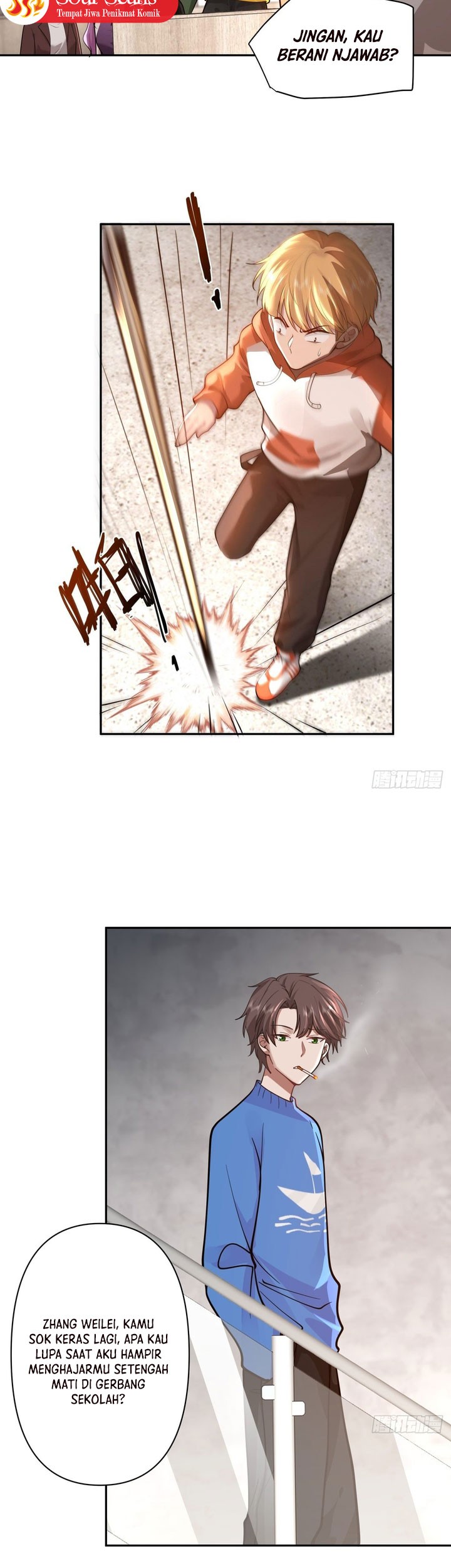 I Really Don’t Want to Be Reborn Chapter 44 - halaman 8
