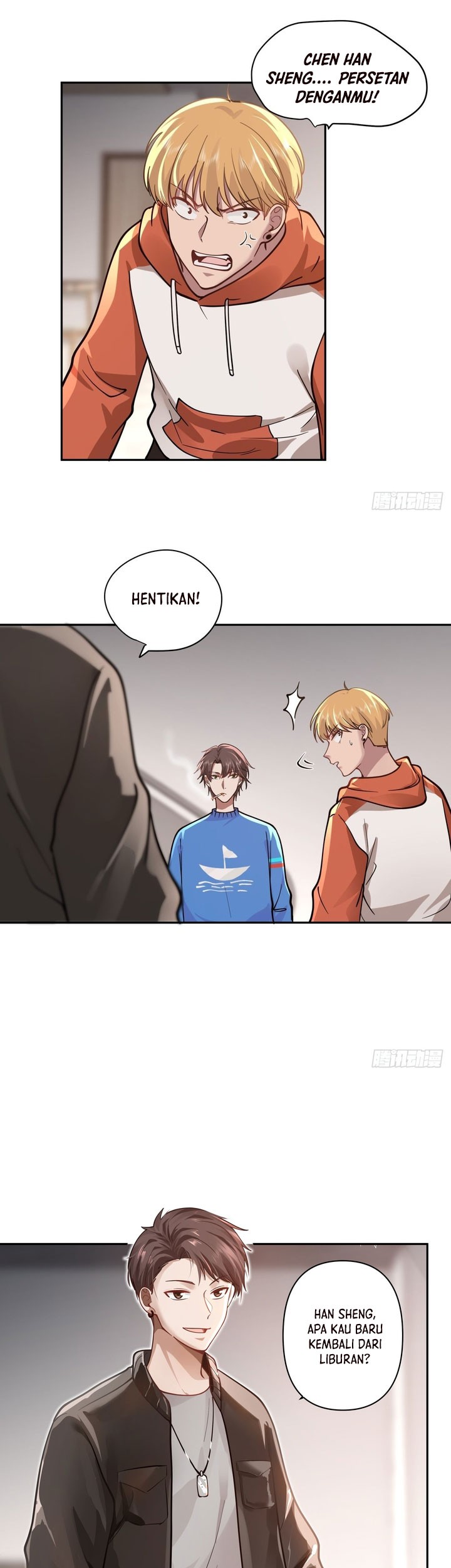 I Really Don’t Want to Be Reborn Chapter 44 - halaman 9