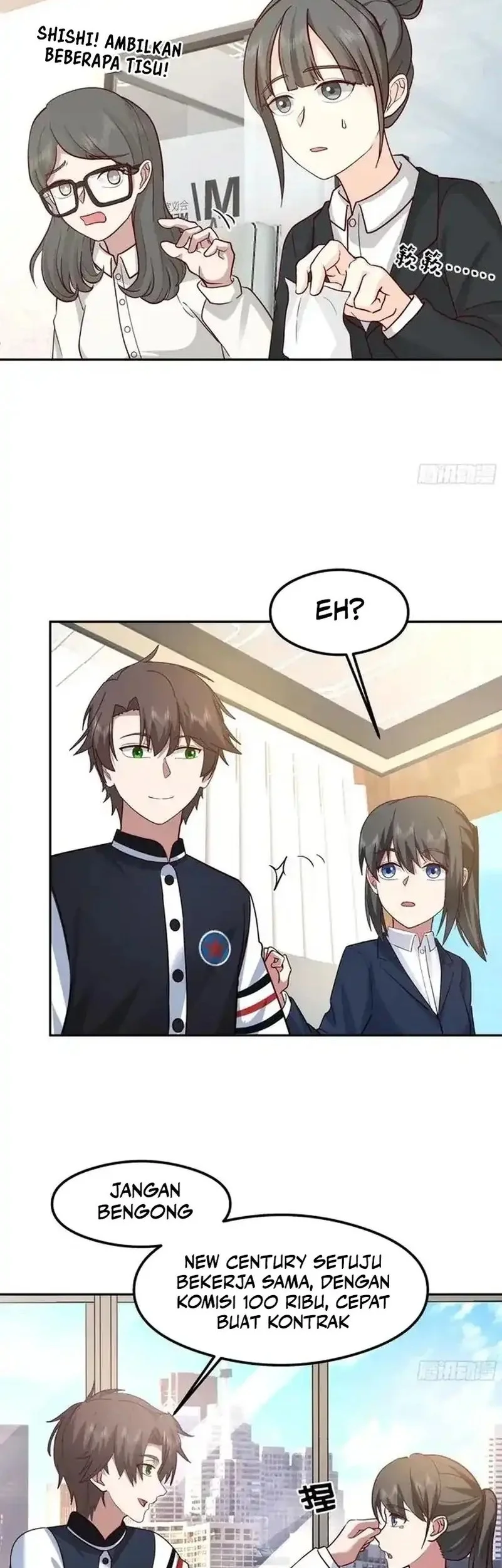 I Really Don’t Want to Be Reborn Chapter 440 - halaman 14