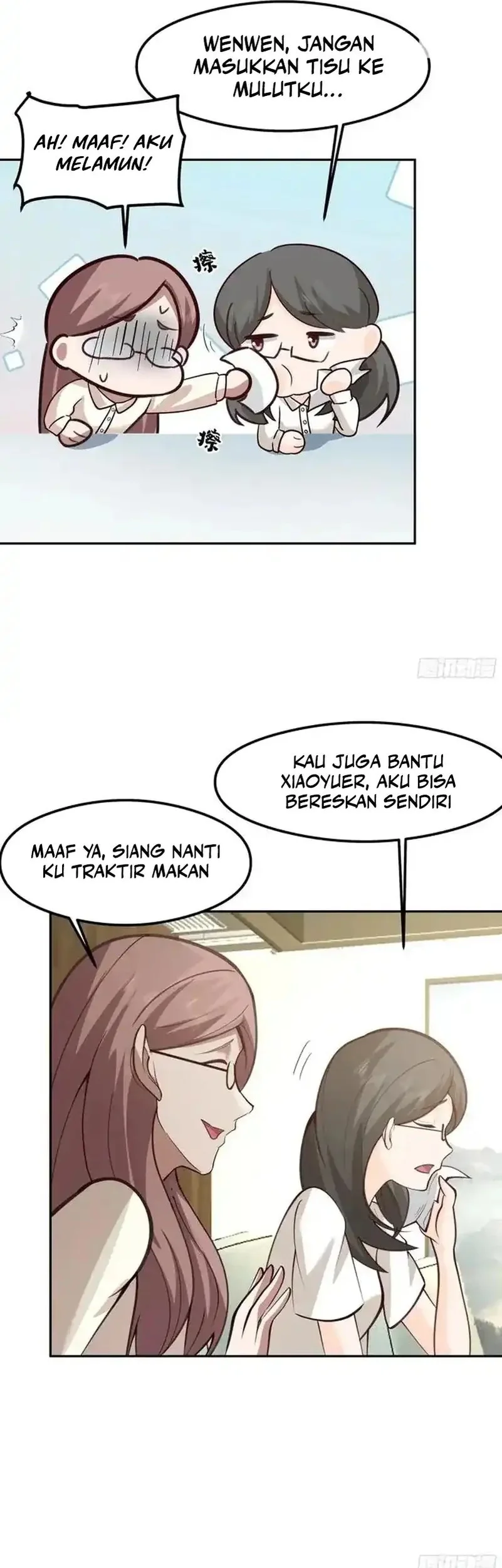 I Really Don’t Want to Be Reborn Chapter 440 - halaman 17