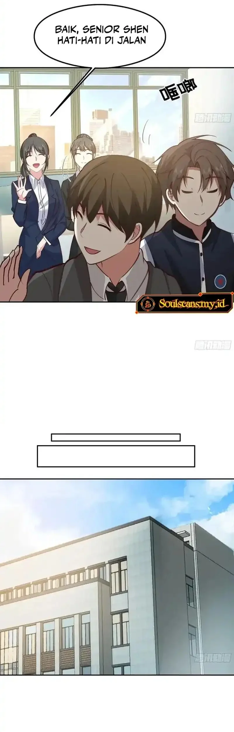 I Really Don’t Want to Be Reborn Chapter 440 - halaman 23