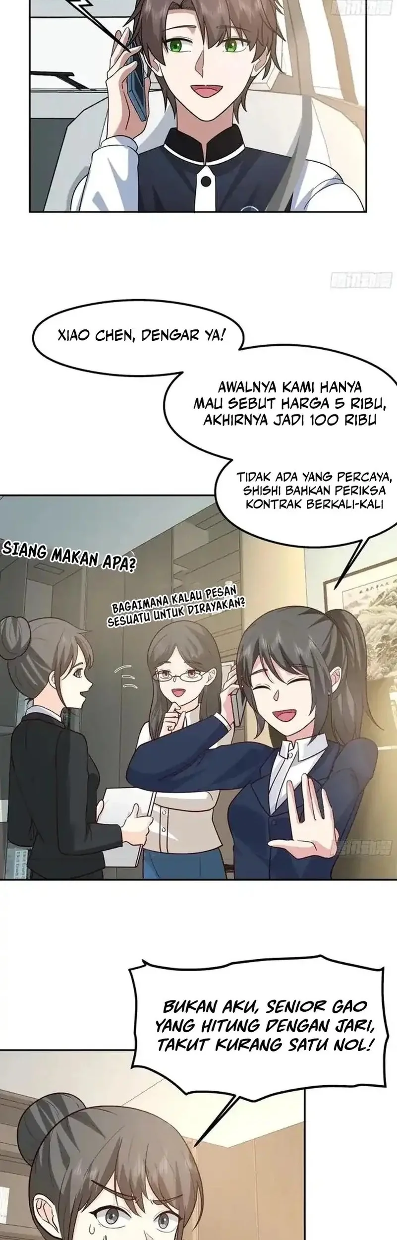 I Really Don’t Want to Be Reborn Chapter 440 - halaman 26