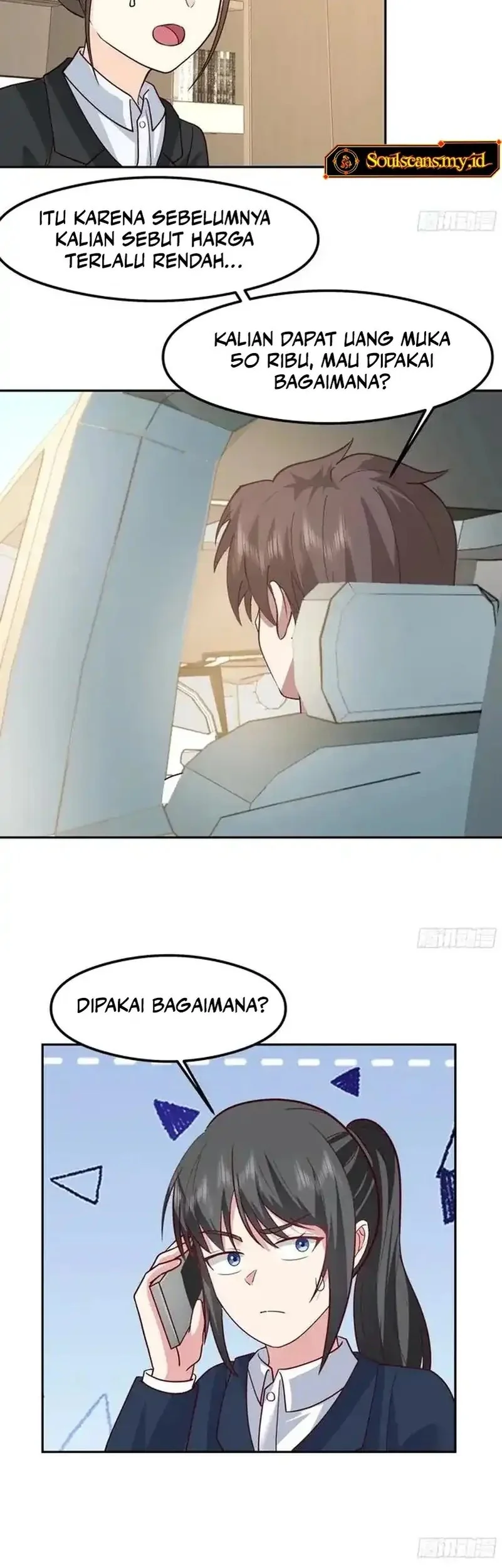 I Really Don’t Want to Be Reborn Chapter 440 - halaman 27